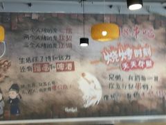 -螺蛳粉先生(蓟门桥店)