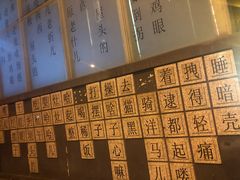 -三哥田螺(北书院街店)