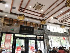 -红星光发煲仔饭(文海店)