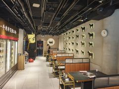 -牛串门串串香(东直门簋街总店)