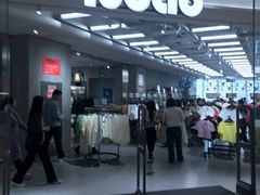 -鹿岛生活(熙地港店)
