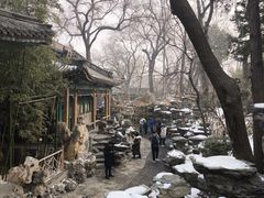-恭王府博物馆