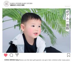 -韩国维尼小熊儿童摄影(萧山店)