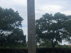 -上海月湖雕塑公园
