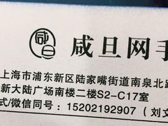 -苹果华为手机维修换屏