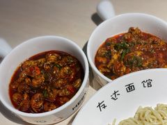 虾尾多多拌面-友达面馆(二七南路店)