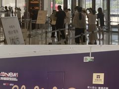 -龙湖南京江北天街
