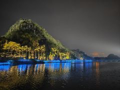 -星湖旅游景区七星岩