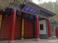 -张掖大佛寺景区