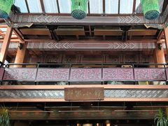 -那家小馆•北京菜•烤鸭(香山店)