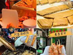 -中山路步行街