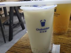 黄金椰椰乌龙-茶百道(蔡锷北路店)