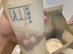 -阿嬷手作(上海万象城店)