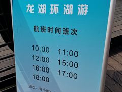 -郑东新区龙湖公共艺术中心