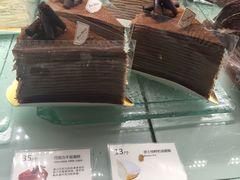 -早安巴黎(四季坊店)