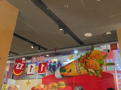 -麦当劳(中二横路店)