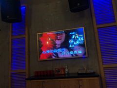 -乐宴KTV(华强北中航城君尚购物中心店)
