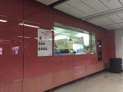 车站控制室-潭村(地铁站)