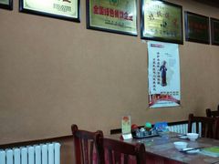 -老都一处饺子馆(道里店)
