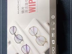 -诺柯视眼镜-蔡司依视路官方工厂店(淞南一店)