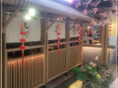 -九畋町和牛黑牛烤肉料理(三里屯3·3大厦店)