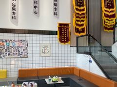 -半岛宠物医院24小时(科华中路店)