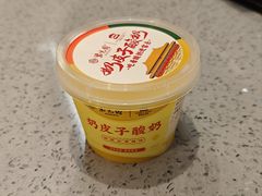 奶皮子酸奶-紫光园烤鸭(前门大栅栏店)