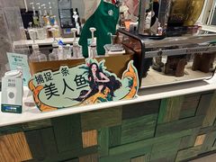 -星巴克(武康路店)
