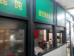 门面-北万新包子店(淮海店)