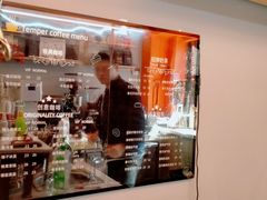 -叁秋咖啡 SANQIU COFFEE(天津河北路店)