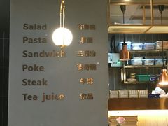 -POKEE VIA&Brunch·维娅(重庆来福士店)