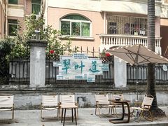 -Avg Coffee(新景苑店)