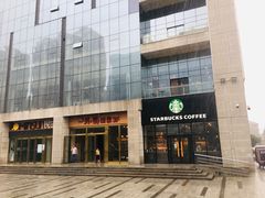 -星巴克(西安博乐里店)