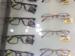 -宝岛眼镜(齐齐哈尔万达店)