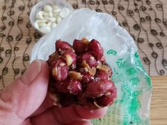 -六必居(前门店)