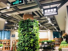 -鹿岛会员店 (龙湖三千集天街店)