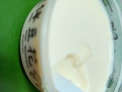 -老伴豆花(麦士威熟食中心店)