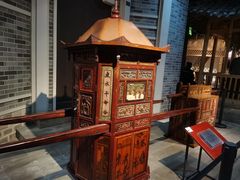 -重庆中国三峡博物馆(重庆博物馆)