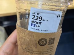 -瑞幸咖啡(深圳北高铁站内部店-A14检票口二楼)