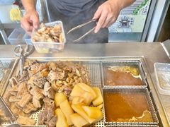 -老day牛杂(官也街总店)