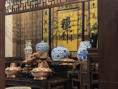 -仁和四季涮肉馆(天坛南门店)