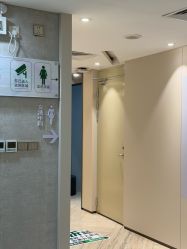 -深圳鹏爱秀琪医疗美容医院