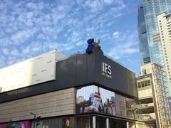 -万泊酒店(长沙五一广场国金中心店)