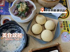 一品流沙包-中恒华茶楼(牌坊店)