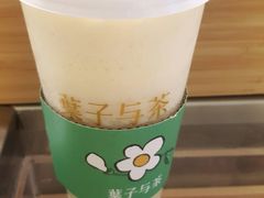 -叶子与茶(苏宁广场店)
