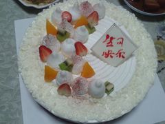-好利来(乐堤港店)