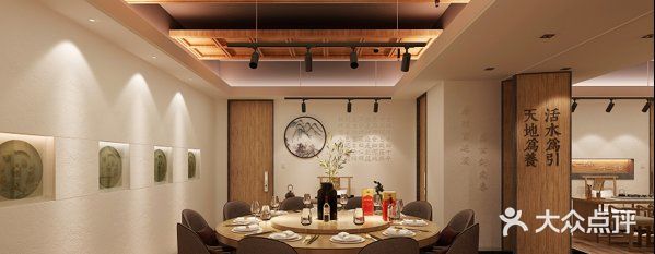 长治“首家”餐+酒形式的酒庄！ 