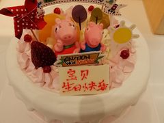 -津乐园(芥园道店)