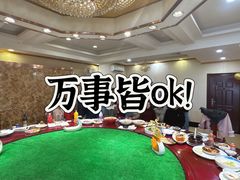 -春来和(汉城南路店)