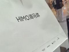 -海马体照相馆(万菱汇店)